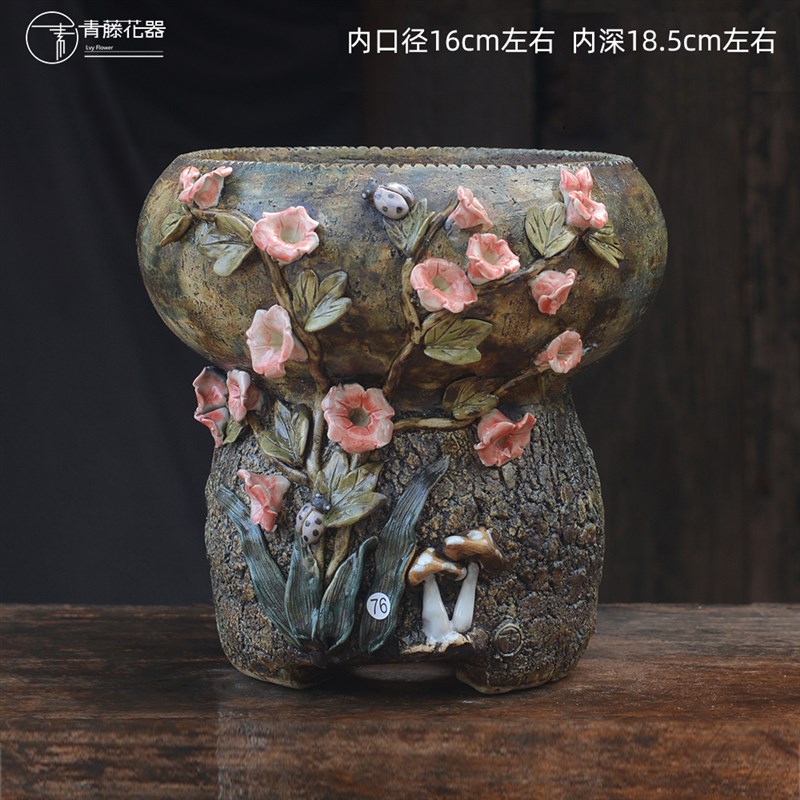 花老捏式火锅盆手捧群生法师器桩手韩粗陶麦饭石多肉花盆创意