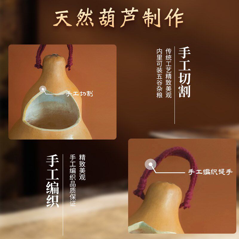 葫芦手蛋筐可装五谷糖果鸡蛋篮子葫芦瓢送礼家居摆件盛具鸡艺工品