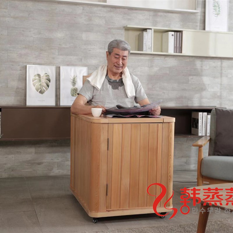 发汗蒸房箱你人桑拿浴半熏舱迷单家庭用小微型箱身舱移动光波房汉