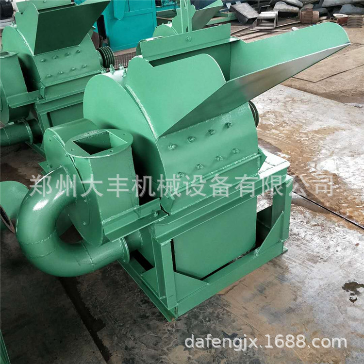 粗细可调木材粉碎机的价格双进料口边角料食用菌木屑粉碎机