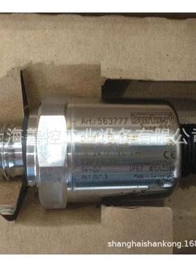 burkert宝德8314压力传感器4-20ma 0-10bar宝帝8316压力变送器