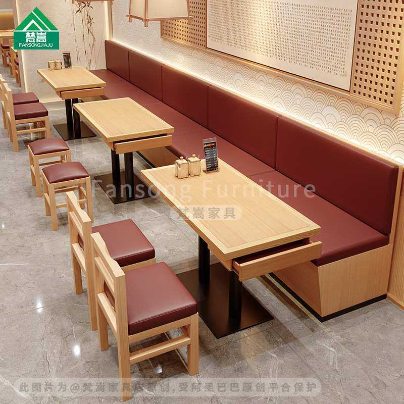 饭店餐饮桌椅组合面馆米线店实木餐椅商用火锅茶餐厅靠墙卡座沙发,3C数码配件,摄像机配件,淘宝优惠券,粉丝福利购,淘宝优惠卷