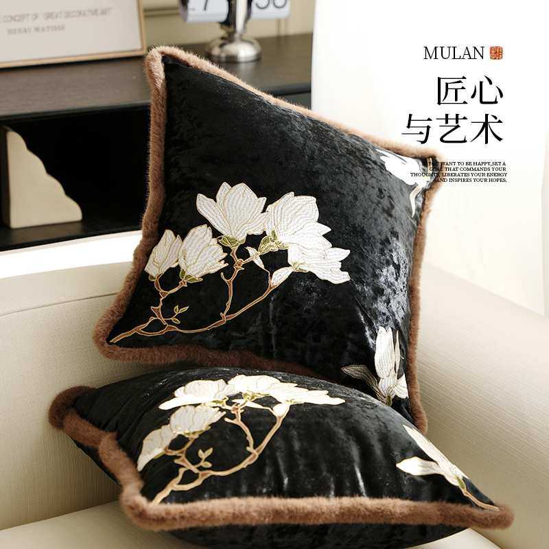 木兰新中式抱枕沙发高级感客厅ins风靠枕床头靠轻奢垫沙发抱枕套