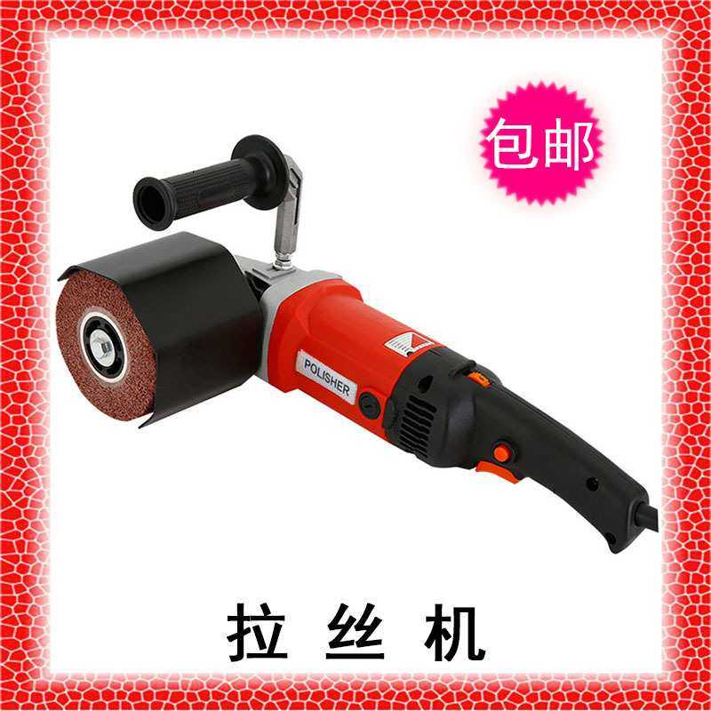 包邮不锈钢金属拉丝机小型手提式工业级抛光机器电动调速镜面打磨,3C数码配件,摄像机配件,淘宝优惠券,粉丝福利购,淘宝优惠卷