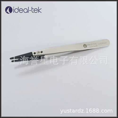 IDEAL-TEK瑞士原装2ACPR.SA碳纤维可换头不锈钢镊子