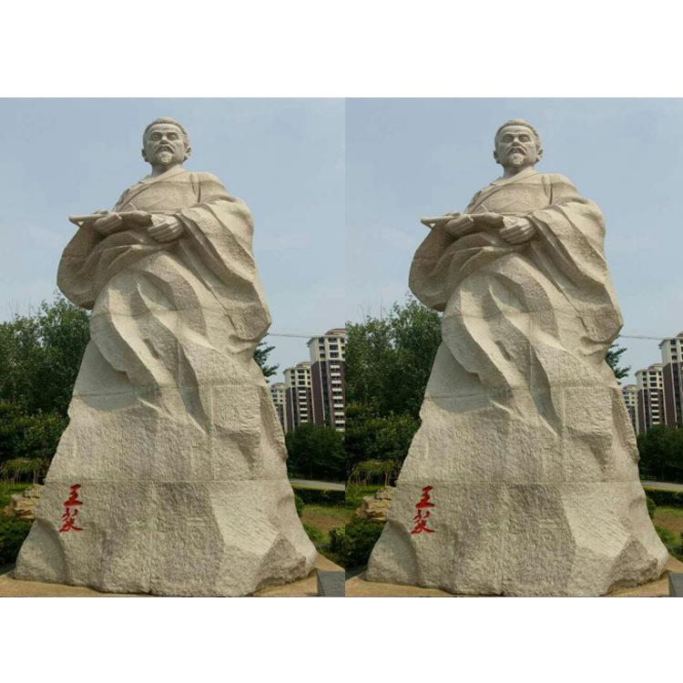 曲阳石雕大禹雕像图片 园林石刻舜禹人物雕塑报价 石制大禹治水图
