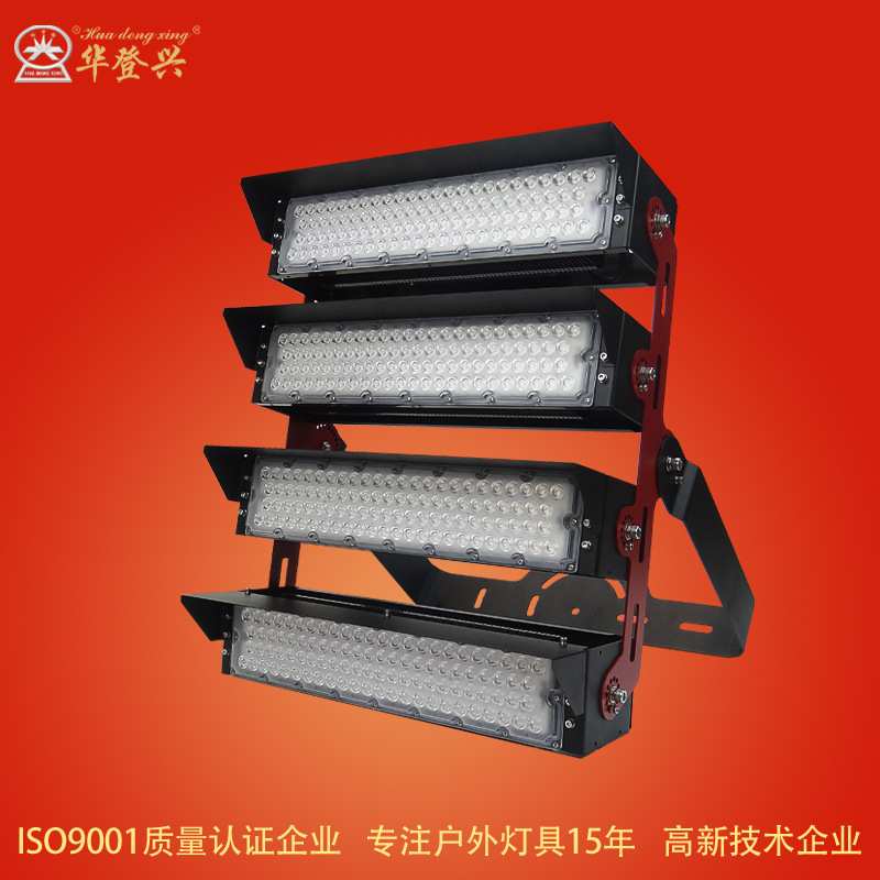 LED隧道灯750W高光射灯煤矿探照泛光灯工地大功率工程隧道照明