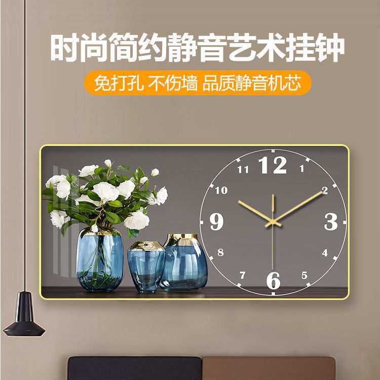 餐厅客厅挂钟时钟挂墙家用网红挂钟表钟挂墙客厅时尚轻奢免打孔,3C数码配件,摄像机配件,淘宝优惠券,粉丝福利购,淘宝优惠卷