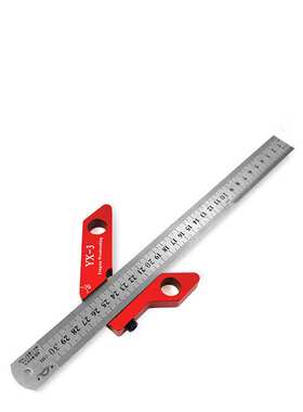 YX-3圆心划线器 直角划线尺 划线规 45度 90度划线器 木工工具