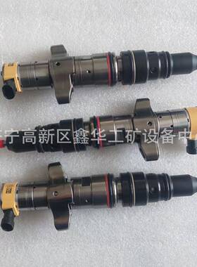 现货销售C9发动机喷油器油嘴 387-9435 3879435 387-9440 3879440