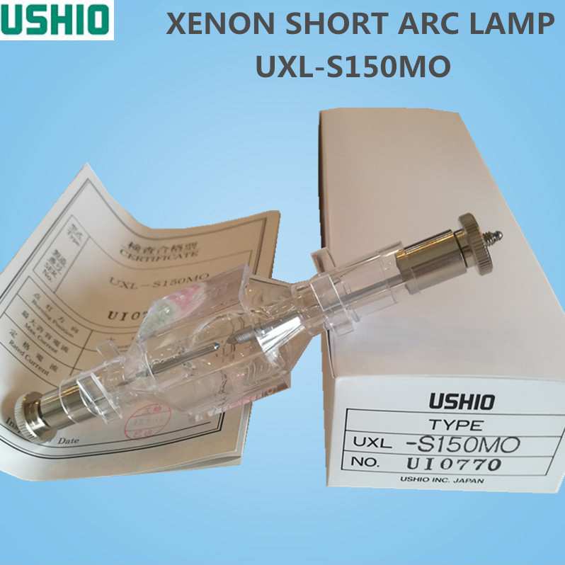 USHIO牛尾紫外线灯UXL-S150MO XENON SHORT ARC LAMP短弧氙灯