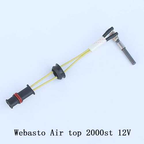 厂销预热塞Webasto驻车加热器氮化硅陶瓷电热棒火花塞点火针12V