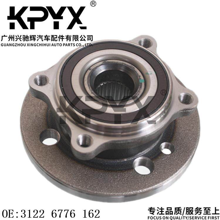 适用于宝马MINI迷你R50R55R57前轮毂轴承轴头单元OE:31226776162