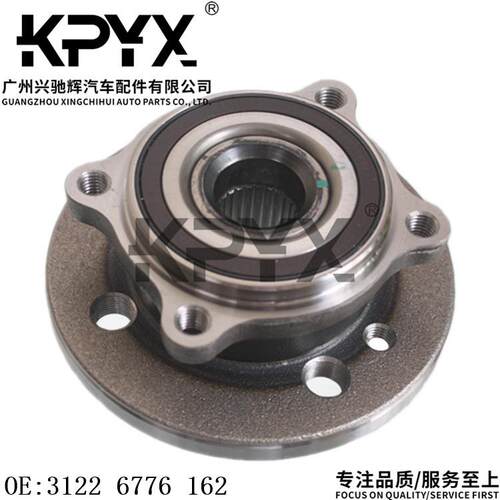 适用于宝马MINI迷你R50R55R57前轮毂轴承轴头单元OE:31226776162