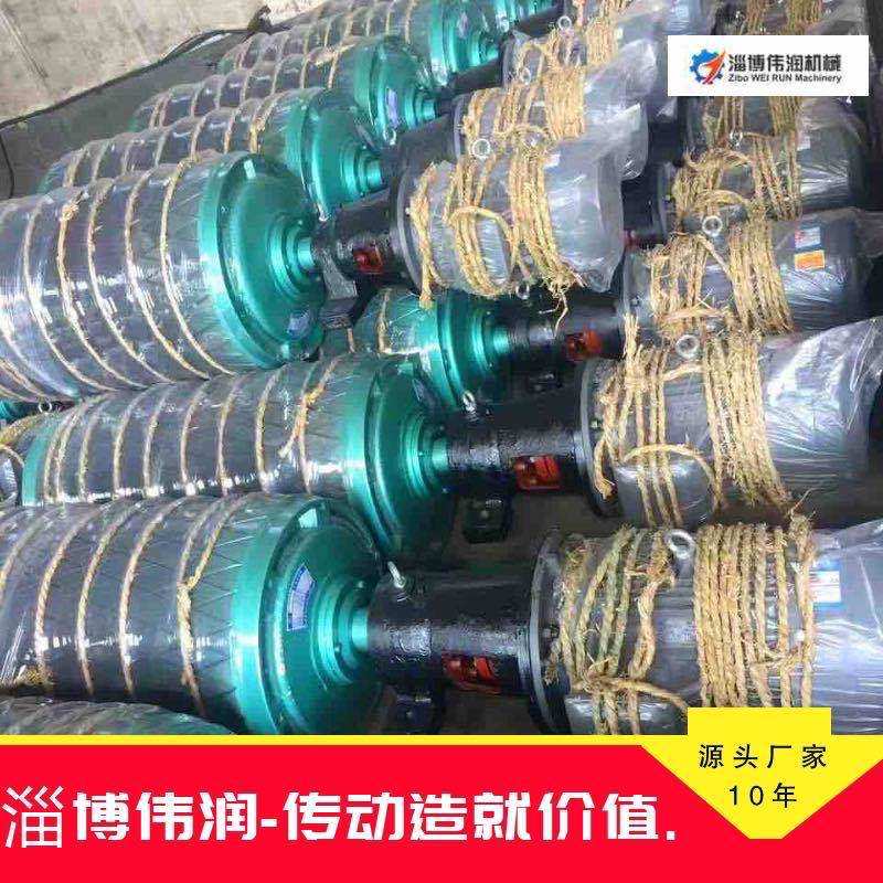 输送带配件包胶防爆定制传动改向动力电机外置装WD油冷式电动滚筒