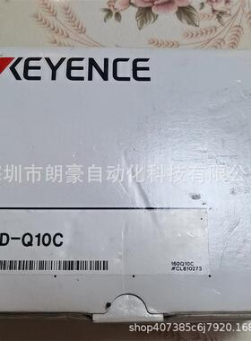 基恩士 FD-Q10C FD-Q20C FD-Q32C FD-Q50C/QP1 夹钳式流量传感器