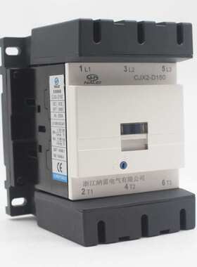 CJX2-D150D170交流接触器大电流85银触点AC220V 380V带侧装辅助