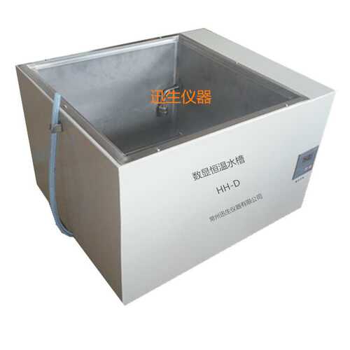 HH-D电热恒温水槽数显恒温水浴恒温水箱