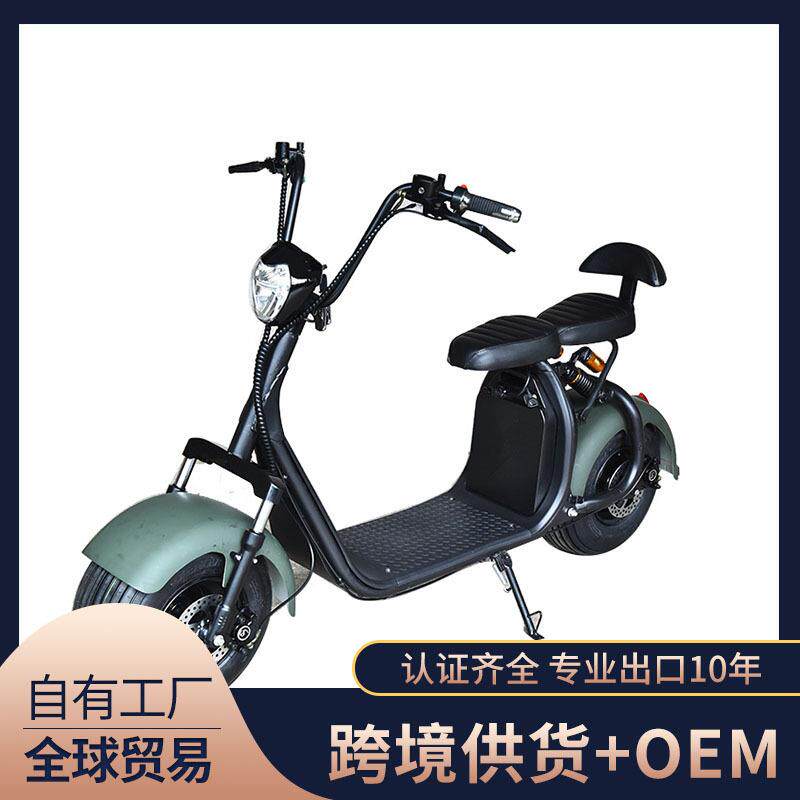 厂家直供成人大宽胎代步车电动车双人两轮哈雷电瓶车电动滑板车