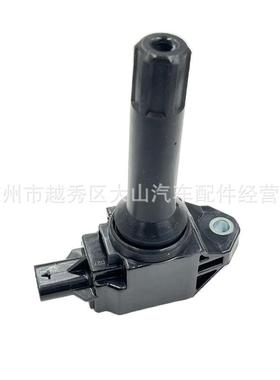 .适用于丰田斯巴鲁点火线圈FK0438 22433AA650 SU00304713 UF710