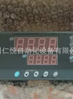 WP-D805A-020-12-HL-P上润PID自整定调节仪温控仪表压力控制器