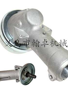 FS260 FS311 FS360 FS410 FS460 FS490齿轮箱工作头打草头 HZJP