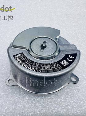 海德汉 HEIDENHAIN EQI1331 165m EnDat22 ID810662-06 810662-03