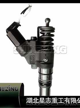 3411756/Fuel Pump发动机配件共轨喷油嘴喷油器3411756