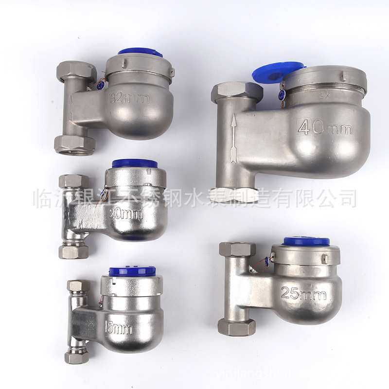 厂家货源银江不锈钢水表DN40立式热式湿式旋翼式水表数显,3C数码配件,摄像机配件,淘宝优惠券,粉丝福利购,淘宝优惠卷