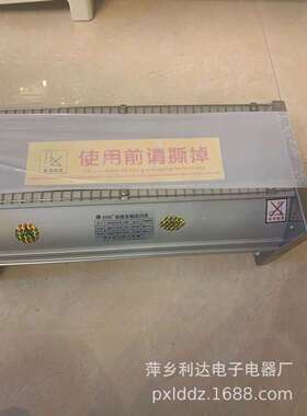 低噪声幅流冷却风机FFDD385-110干式变压器冷却风机220V散热风机