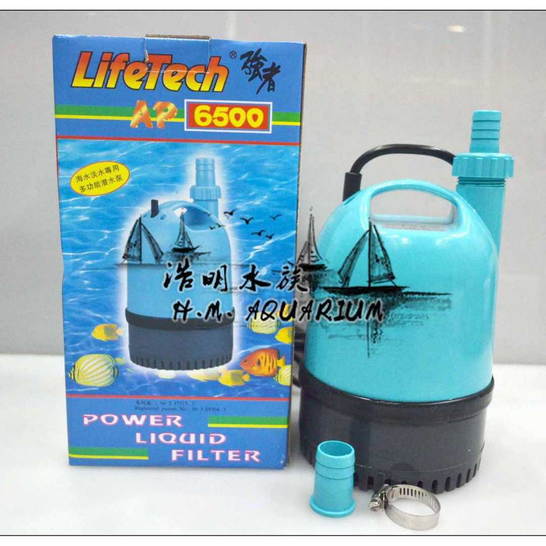 JEBO佳宝AP6500鱼缸循环泵潜水泵水族箱抽水泵鱼池过滤泵潜水泵
