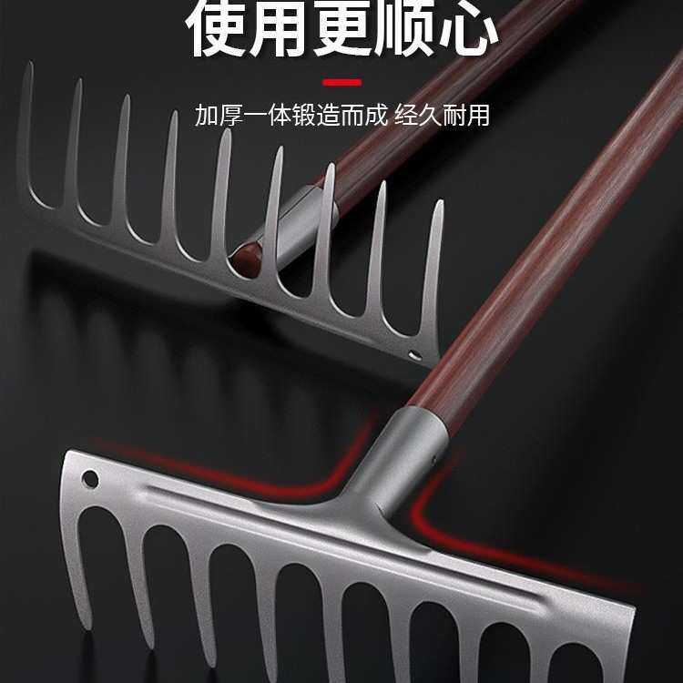 厂家除草搂耙子锰钢耙子九齿农用草松铁不锈钢农具G钉耙土地其他