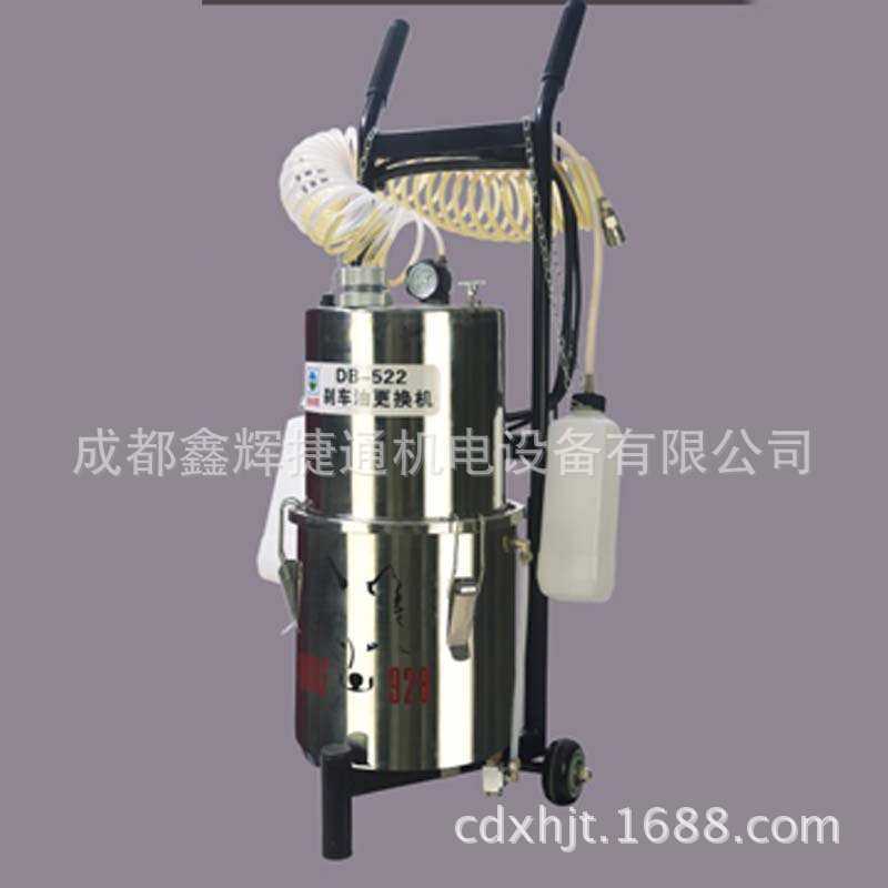 DB-522电动压迫式刹车油更换机汽车制动更换设备,3C数码配件,摄像机配件,淘宝优惠券,粉丝福利购,淘宝优惠卷