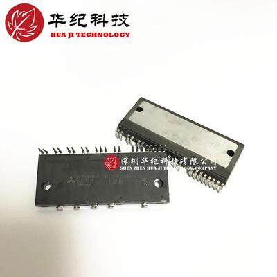 PS51259-AP PS21255-EP DIPIPM