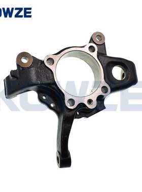 现货MR374501 3870A047 3870A019转向节左边适用帕杰罗PAJERO