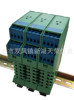 NPEXA-CM31S1S、C31T1 单通道 电流信号输入隔离安全栅