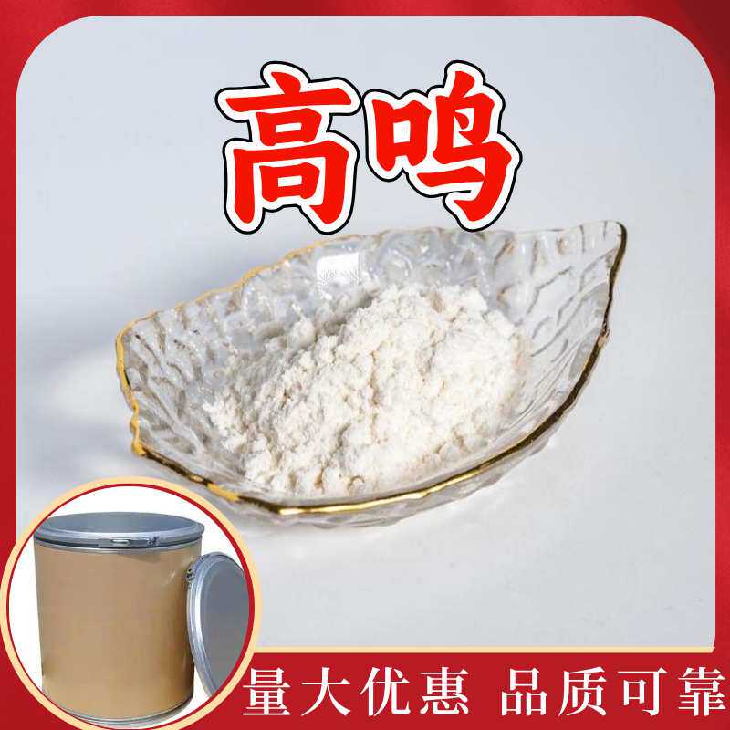 对二氯苯 工厂直供工业级分析纯满意的服务99%含量山东上海浙江