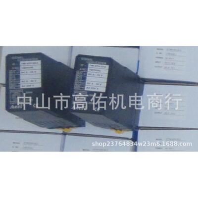 YongSung韩国龙声转换开关YSNC2308-69MRB,YSNCA2308-69MRB,10A