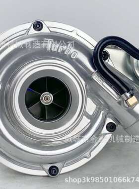 RHE6 241003064 VC720019 241003066A 24100-3064 24100-3065