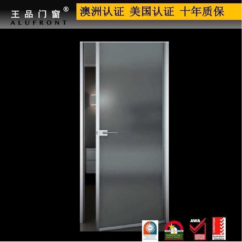 王品 隔音铝门窗 铝合金生态门 十年质保德国配件安全防爆