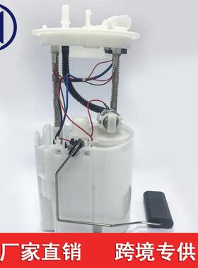 适用于雪佛兰科鲁兹单管13503672 0580200045 13251237 13577230