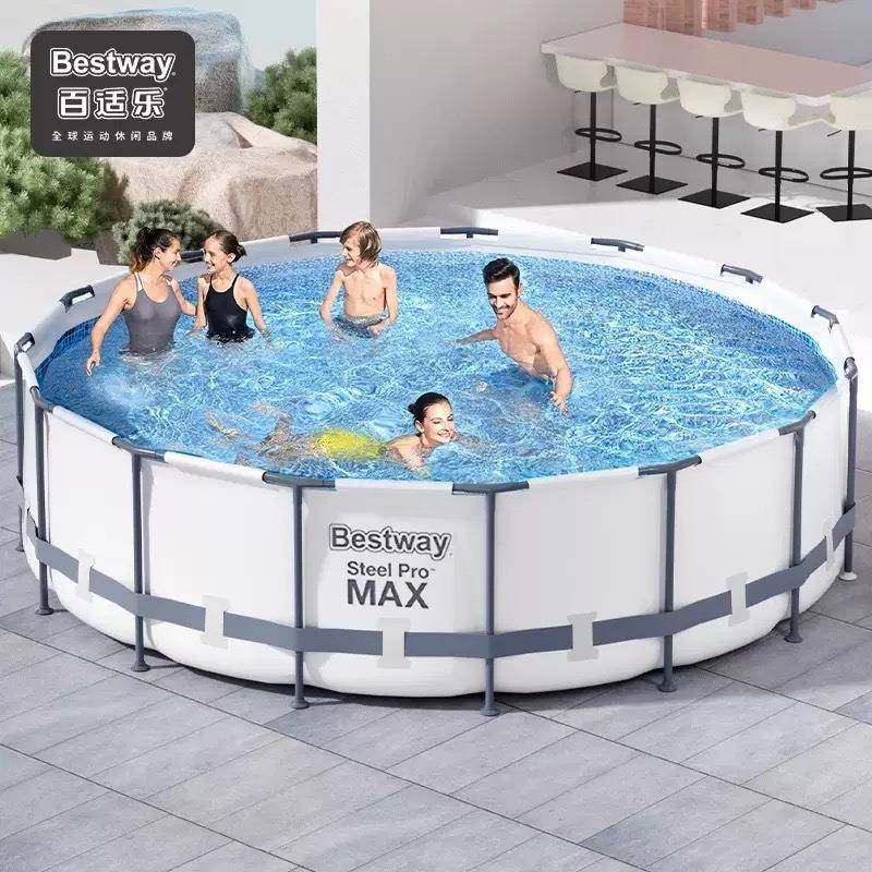 Bestway 圆形成人支架水池户外大型儿童支架免充气可折叠泳池