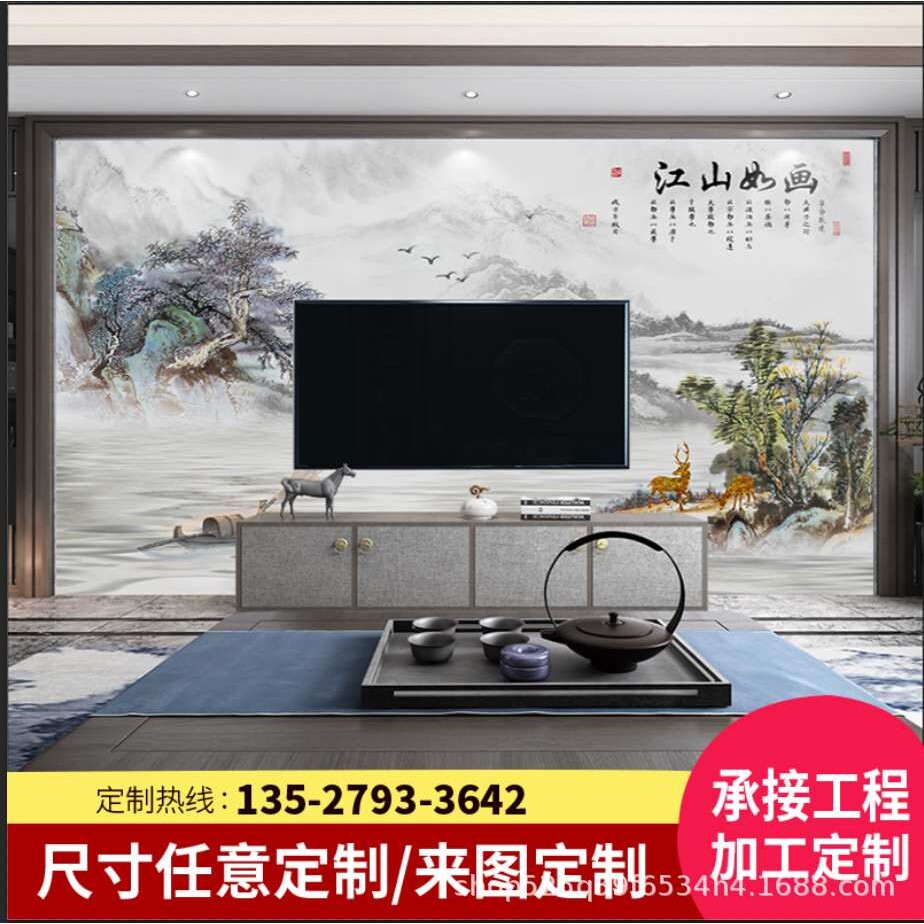 厂家定制客厅卧室软硬包背景墙隔音吸音材料浮雕墙布刺绣儿童房