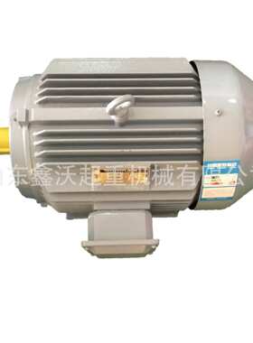 YLT132S-4-5.5KW凉水塔冷水塔防水电机