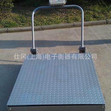 甘肃2吨移动电子地磅手推型-DCS-SG-YD可推走电子平台秤双层结构