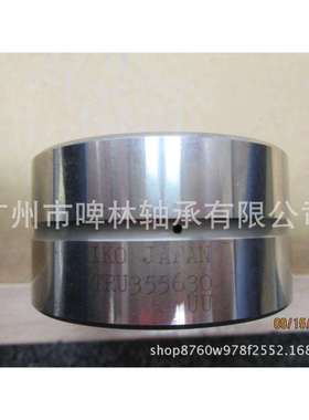 【IKO轴承】TRU284530重型滚针轴承 满装滚子轴承