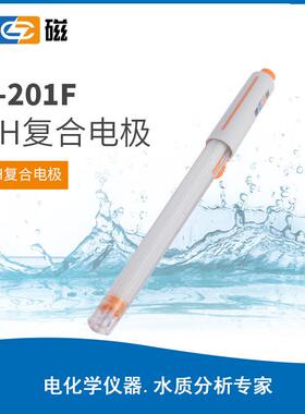 上海雷磁PH电极E-201F型pH复合电级E-301F型PH三复合电极231-01型