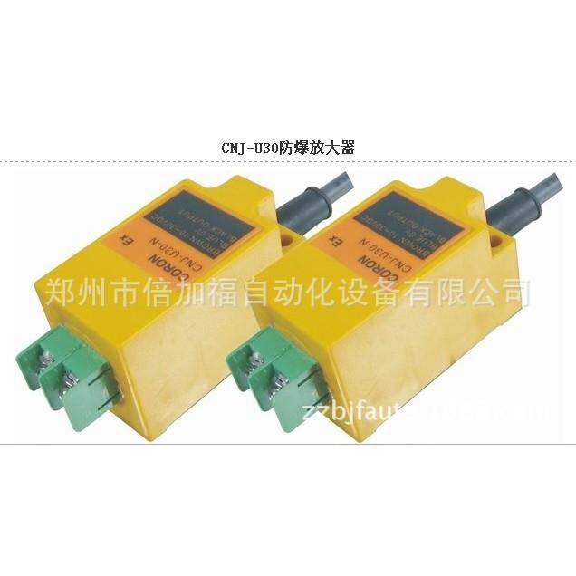 焦作超荣CNJ防爆型接近开关,超荣接近开关新报价,选型手册!
