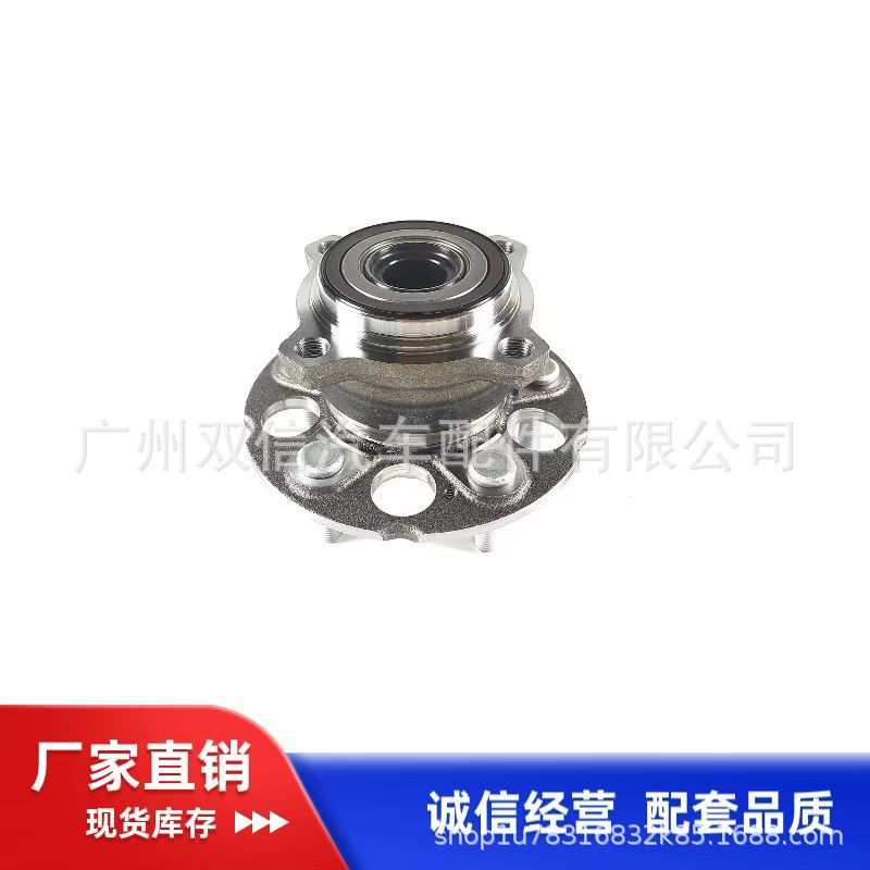 厂家供应轮毂轴承 42200-T0A-951 12-16CRV讴歌后轮轴头