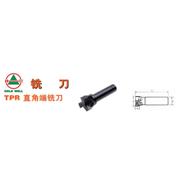 豪力辉TPR直角端铣刀，全系列可订，规格和价格拍前询